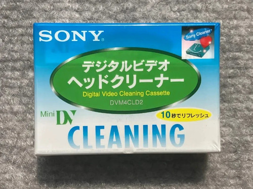 Sony xha1 mini dv - 1,