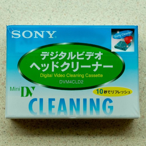 Sony mini dv nastro - 1,